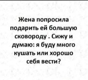 м.jpeg