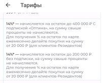 Screenshot_20260812-091224.jpg