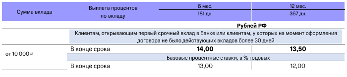 1786519424686.png