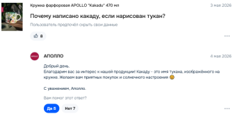 1786529151875.png