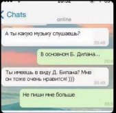 б.jpg