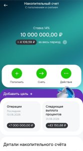 1000077250.jpg