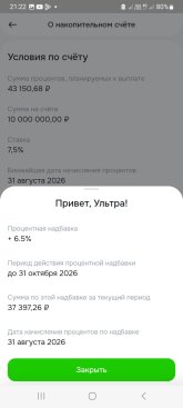 1000077251.jpg