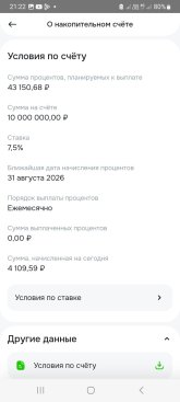 1000077252.jpg