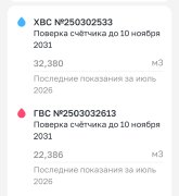 1786561268010.jpg