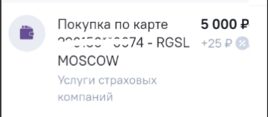 1786595586379.png