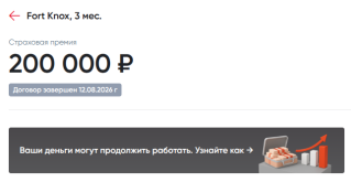 Screenshot from 2026-08-13 14-22-35.png Screenshot from 2026-08-13 14-22-35.png