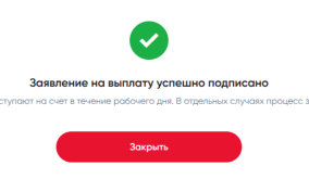Screenshot from 2026-08-13 14-25-49.png Screenshot from 2026-08-13 14-25-49.png