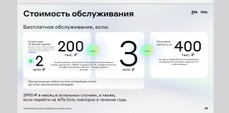 1786627235158.png