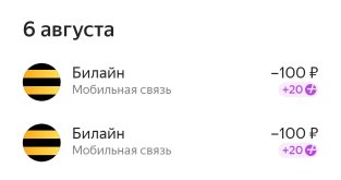 Screenshot_20260813-181406.jpg