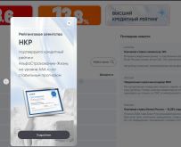 ыфывапр.png