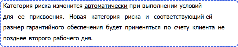 1786657924800.png