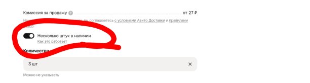 Screenshot_2026-08-14-19-50-57-231.jpg
