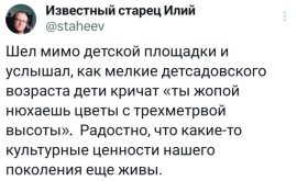 b050563f22_chernyj-jumor-bez-peregibov-absurd-ironija-i-situacii-v-kotoryh-ty-tochno-uznaesh-s...jpg