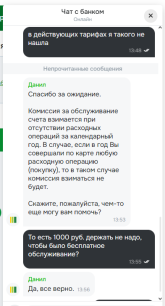 1786777087132.png
