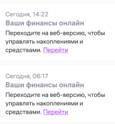 1786784909438.png