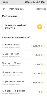 1000030804.jpg