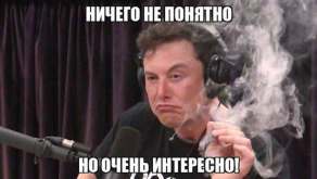 1786794625149.png