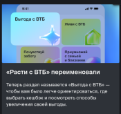 Screenshot from 2026-08-15 15-57-29.png