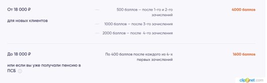 _260815163526.jpg