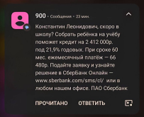 1786817466132.png