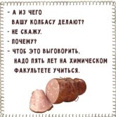 7c5ef388ce4dbbd24fdcdf6f3c4a9bc1.jpg
