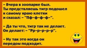 i (1).jpg