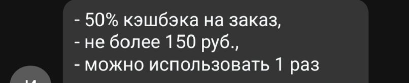 1786927774837.jpg