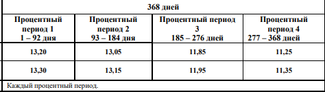 1786942244560.png