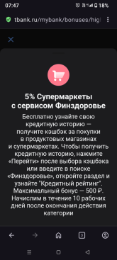 1000001807.png