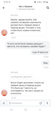 1000014096.jpg