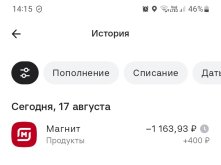 1000014102.jpg