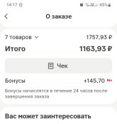1000014103.jpg