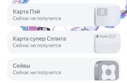 Screenshot_20260817-210023 (1).jpg