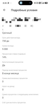 1000027583.jpg