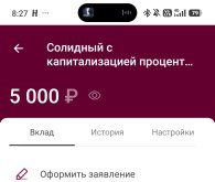 1000027579.jpg