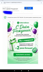 Screenshot_20260818-113558~3.jpg