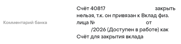 1787081989901.png