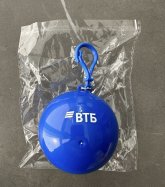 IMG_3899.jpeg