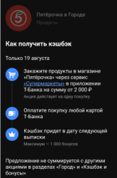 1787122316106.png