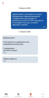 14053.jpg