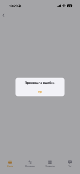 IMG_3714.png