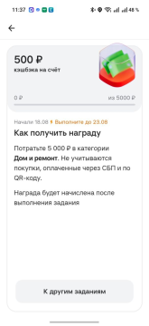 1787128804657.png