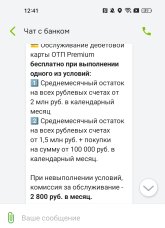 1000080443.jpg