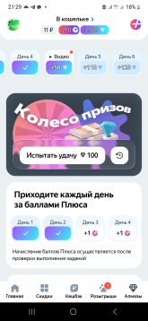 1000023316.jpg