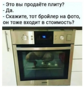 1787164544386.png