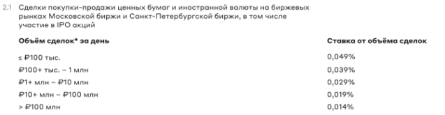 1787182975622.png