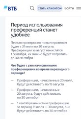 !!!!!!!новое.jpg
