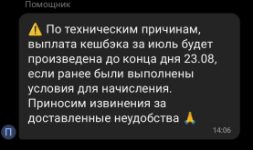 1000044990.png