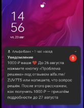 1787227540407.png